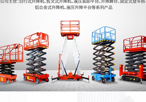 和政​出口成为核心增长引擎