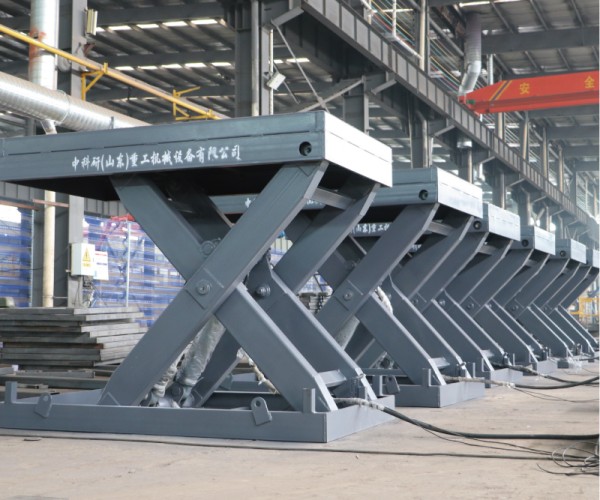 和政固定剪叉升降机